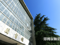 長江大學(xué)師范學(xué)院荊州校區(qū)2023年怎么樣、好不好