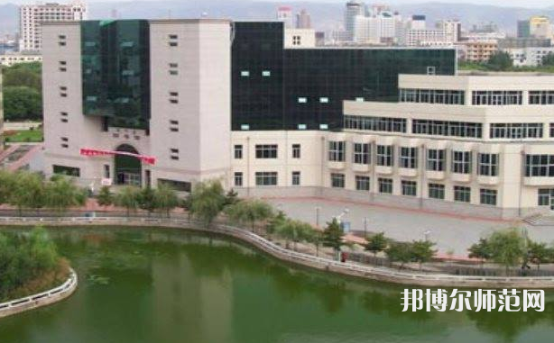 內(nèi)蒙古大學(xué)師范學(xué)院南校區(qū)2023年報(bào)名條件、招生要求、招生對(duì)象