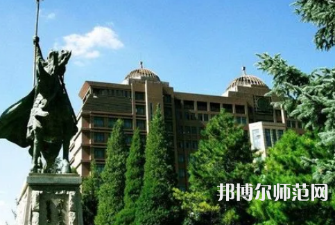內(nèi)蒙古大學(xué)師范學(xué)院南校區(qū)2023年報(bào)名條件、招生要求、招生對(duì)象