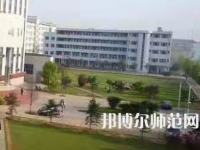 湖南文理師范學(xué)院芙蓉學(xué)院2023年怎么樣、好不好