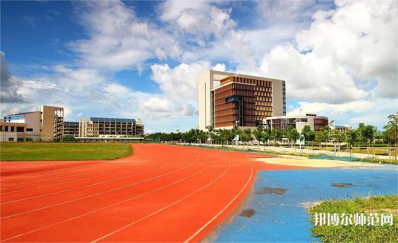 海南熱帶海洋師范學(xué)院2023年怎么樣、好不好 