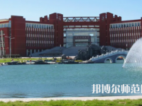 內(nèi)蒙古大學(xué)師范學(xué)院南校區(qū)2023年怎么樣、好不好