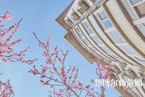 南京信息工程師范大學2023報名條件、招生要求、招生對象