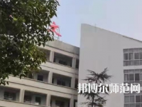 湖南文理師范學(xué)院芙蓉學(xué)院2023年報(bào)名條件、招生要求、招生對(duì)象