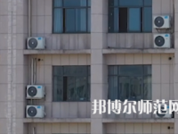 湖南涉外經(jīng)濟(jì)師范學(xué)院2023年怎么樣、好不好