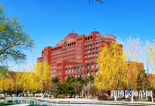內(nèi)蒙古大學(xué)師范學(xué)院北校區(qū)2023年報名條件、招生要求、招生對象