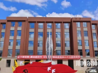 內(nèi)蒙古大學(xué)師范學(xué)院北校區(qū)2023年報名條件、招生要求、招生對象
