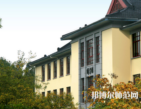 南京林業(yè)師范大學(xué)南京校區(qū)2023年報(bào)名條件、招生要求、招生對象