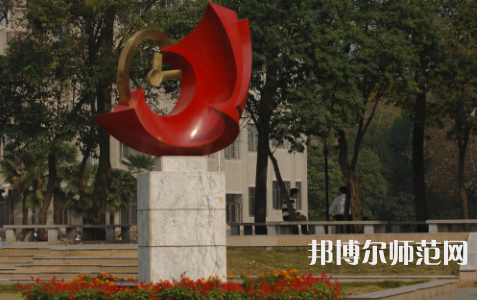 武漢理工師范大學(xué)余家頭校區(qū)2023年怎么樣、好不好