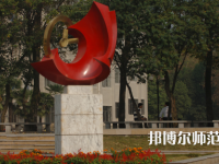 武漢理工師范大學(xué)余家頭校區(qū)2023年怎么樣、好不好