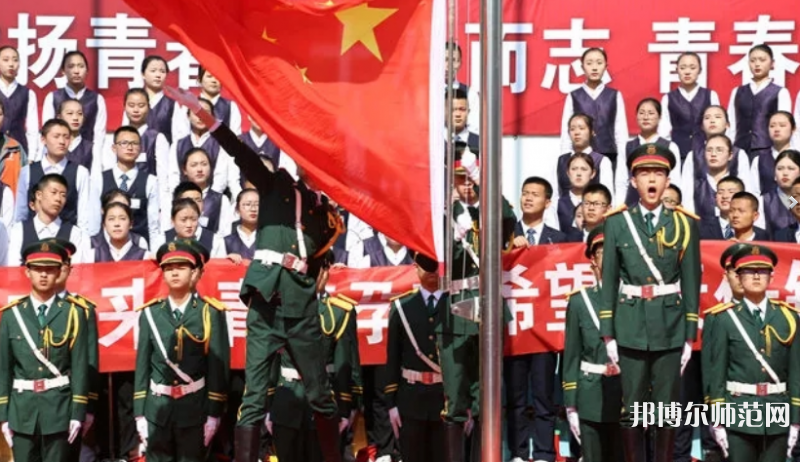 張家口幼師職教中心2023年怎么樣、好不好