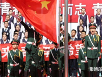 張家口幼師職教中心2023年怎么樣、好不好