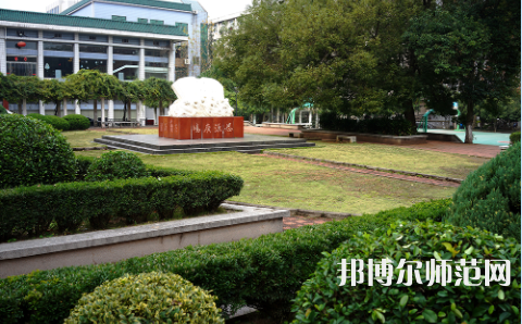 武漢理工師范大學馬房山校區(qū)2023年怎么樣、好不好