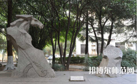 武漢理工師范大學馬房山校區(qū)2023年怎么樣、好不好