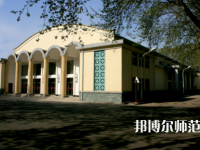 武漢理工師范大學(xué)余家頭校區(qū)2023年報(bào)名條件、招生要求、招生對(duì)象