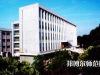 武漢理工師范大學(xué)馬房山校區(qū)2023年報(bào)名條件、招生要求、招生對(duì)象
