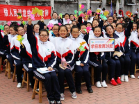 張家口幼師職教中心2023年學(xué)費、收費多少