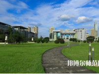 重慶文理學(xué)院2023年學(xué)費(fèi)、收費(fèi)多少