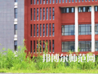 湘潭理工師范學(xué)院2023年報(bào)名條件、招生要求、招生對(duì)象