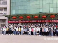 宣化幼師職教中心2023年怎么樣、好不好