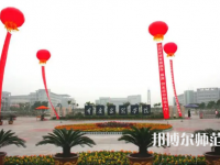 重慶文理學(xué)院2023年怎么樣、好不好