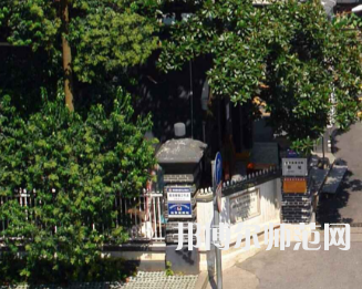 湖南第一師范學院城南書院校區(qū)2023年招生錄取分數線