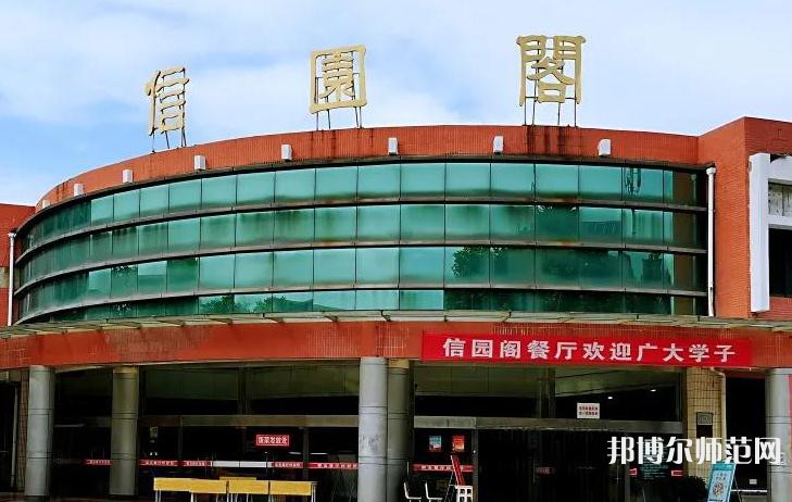 西安外事幼師技工學(xué)校2023年怎么樣、好不好