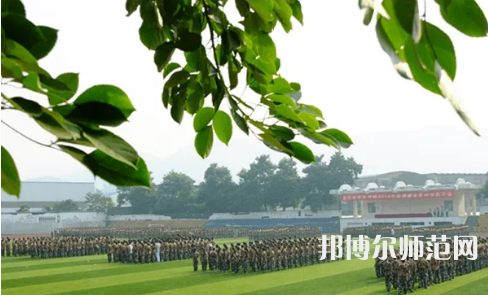 重慶市酉陽(yáng)民族師范學(xué)校2023年報(bào)名條件、招生要求、招生對(duì)象