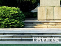 湖南第一師范學(xué)院城南書院校區(qū)2023年報(bào)名條件、招生要求、招生對(duì)象