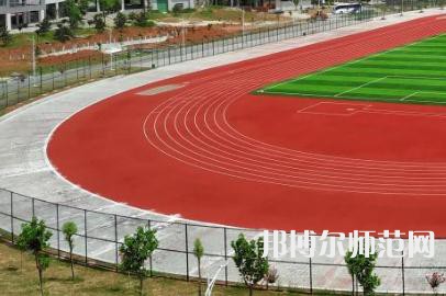 西安灞橋區(qū)幼師職業(yè)教育中心2023年學費、收費如何