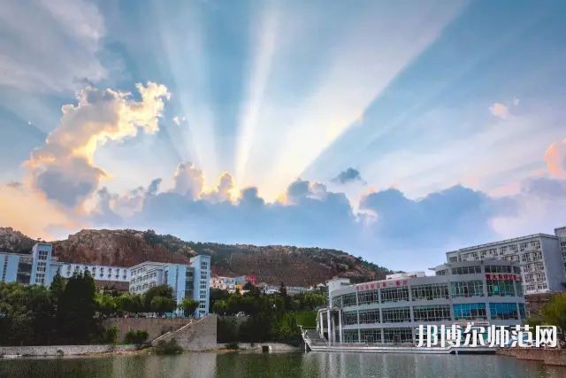 青島師范大學金家?guī)X校區(qū)2023年怎么樣、好不好 