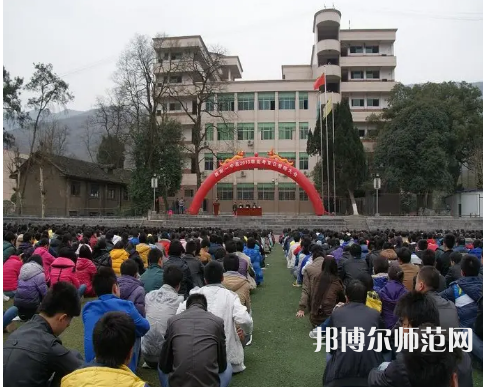重慶市酉陽民族師范學(xué)校2023年怎么樣、好不好
