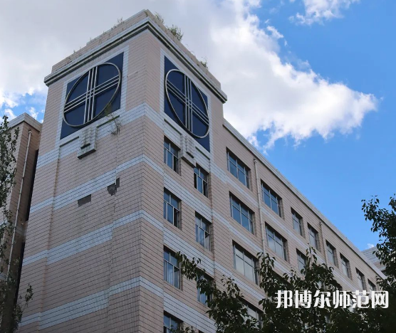黑龍江師范大學2023年怎么樣、好不好 