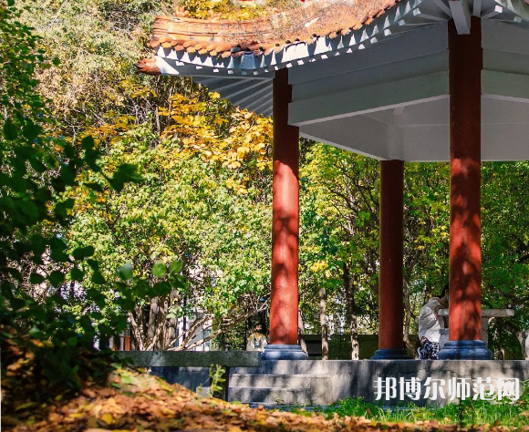 黑龍江師范大學2023年怎么樣、好不好 