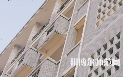 湖南第一師范學院東方紅校區(qū)2023年學費、收費多少