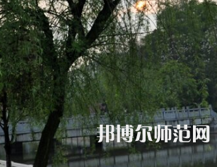 湖南第一師范學(xué)院東方紅校區(qū)2023年報名條件、招生要求、招生對象