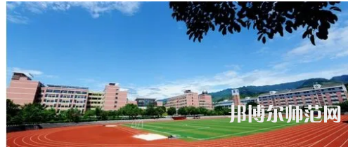 重慶幼兒師范高等?？茖W校梨園校區(qū)2023年招生代碼