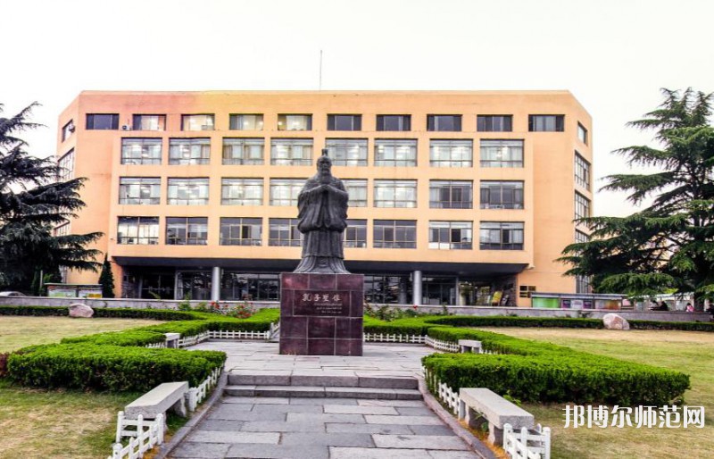 青島師范大學(xué)浮山校區(qū)2023年報名條件、招生要求、招生對象 