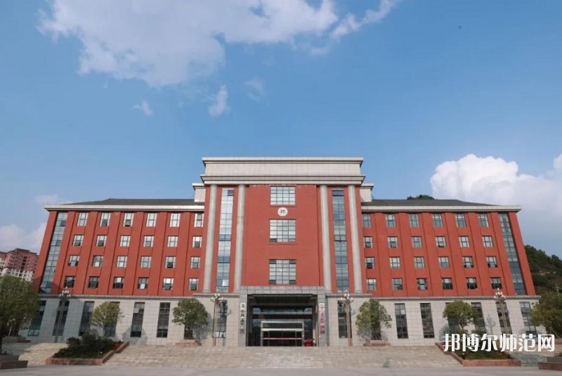 貴州師范大學(xué)2023年招生辦聯(lián)系電話(huà)