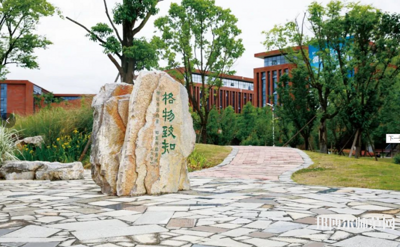 貴州師范大學(xué)2023年招生辦聯(lián)系電話(huà)