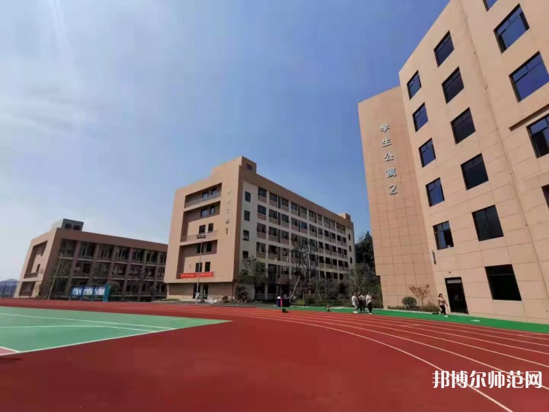 貴陽振華藝術(shù)師范職校2023年學(xué)費(fèi)、收費(fèi)多少