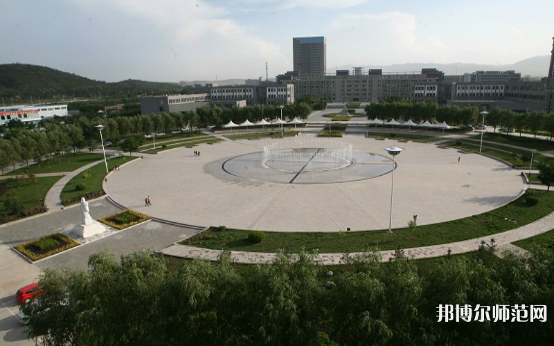 寧夏師范學(xué)院2023年報名條件、招生要求、招生對象 