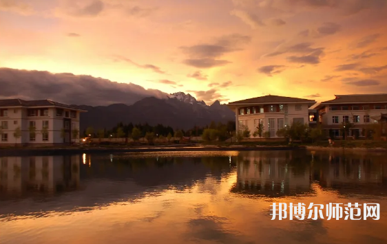 云南大學(xué)旅游文化師范學(xué)院2023年報(bào)名條件、招生要求、招生對(duì)象