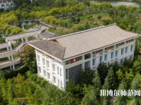 云南大學旅游文化師范學院2023年報名條件、招生要求、招生對象