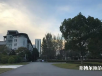 東華大學(xué)師范學(xué)院松江校區(qū)2023年報(bào)名條件、招生要求、招生對(duì)象