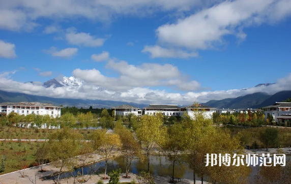 云南大學(xué)旅游文化師范學(xué)院2023年怎么樣、好不好