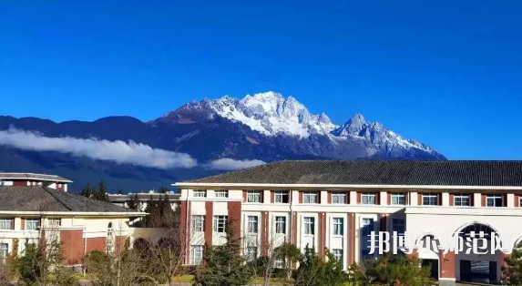 云南大學(xué)旅游文化師范學(xué)院2023年怎么樣、好不好