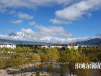 云南大學(xué)旅游文化師范學(xué)院2023年怎么樣、好不好