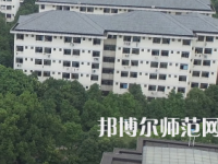 湖南農(nóng)業(yè)師范大學(xué)2023年怎么樣、好不好