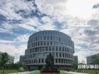 上海大學(xué)師范學(xué)院嘉定校區(qū)2023年報(bào)名條件、招生要求、招生對(duì)象
